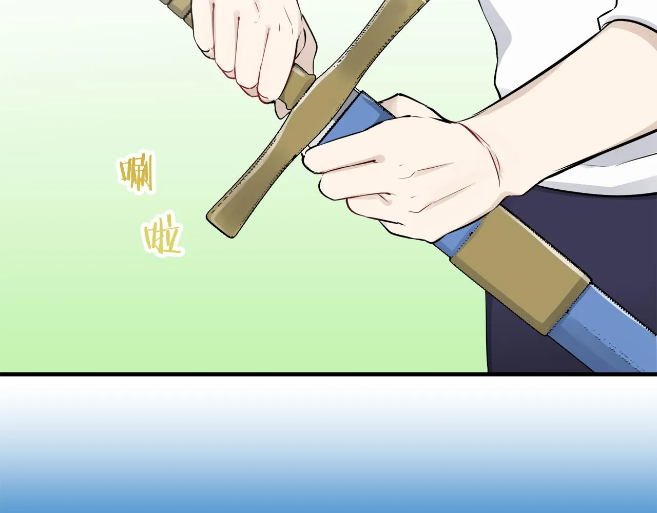 第49话 自欺者与欺人者（2） 第41页