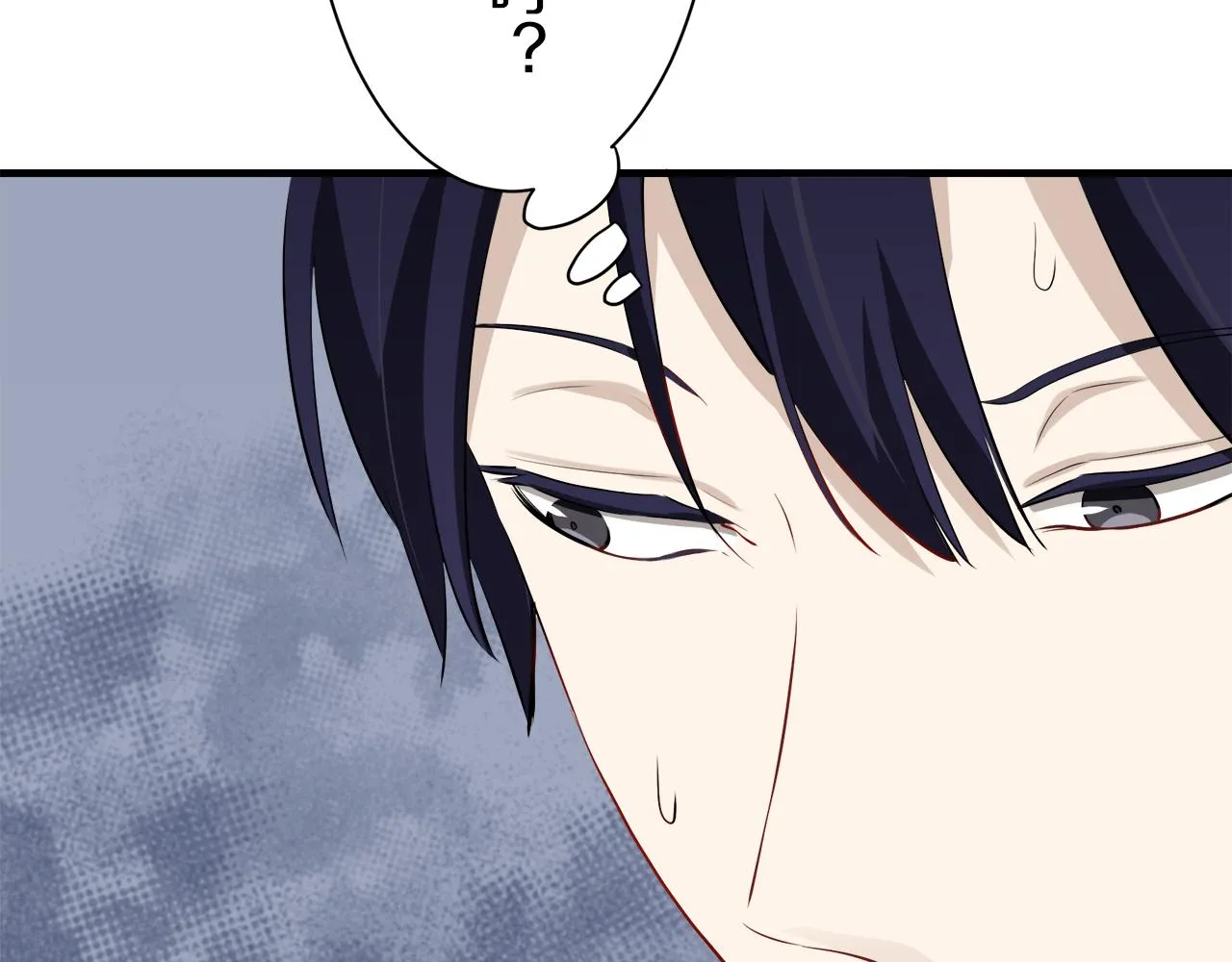 第49话 自欺者与欺人者（2） 第66页