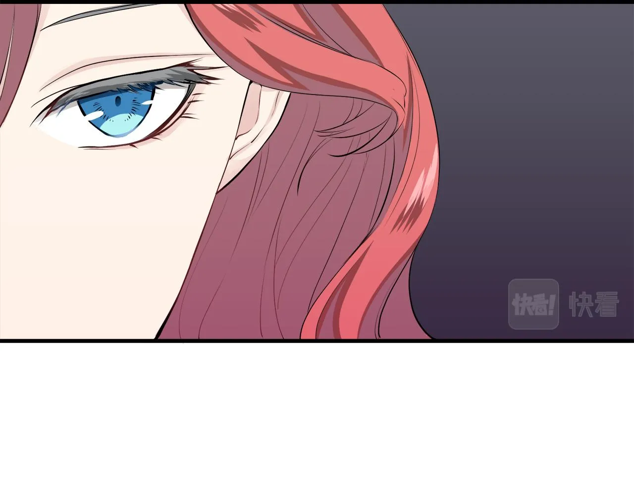 第45话 宁折不弯 2 第14页