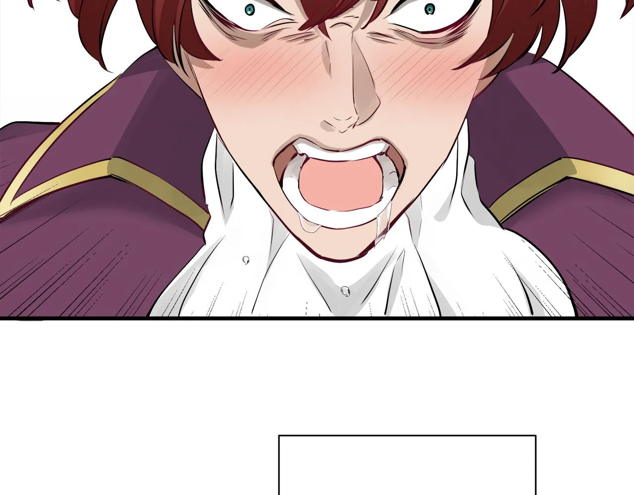 第45话 宁折不弯 2 第26页