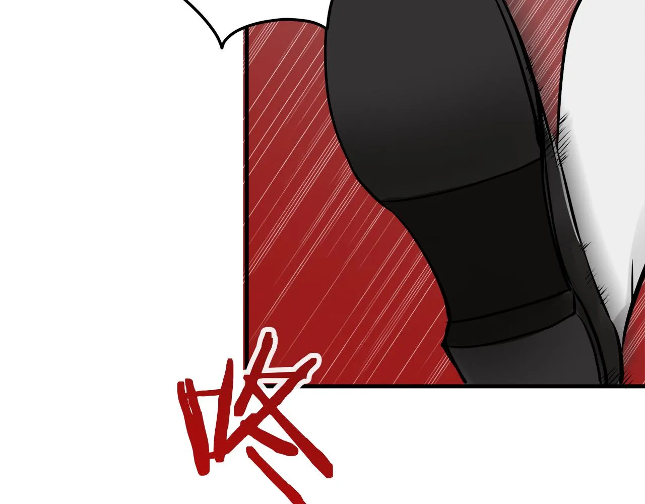 第45话 宁折不弯 2 第53页