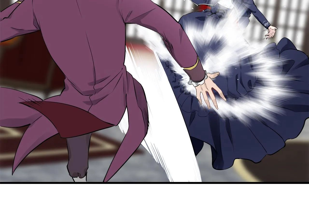 第45话 宁折不弯 2 第59页