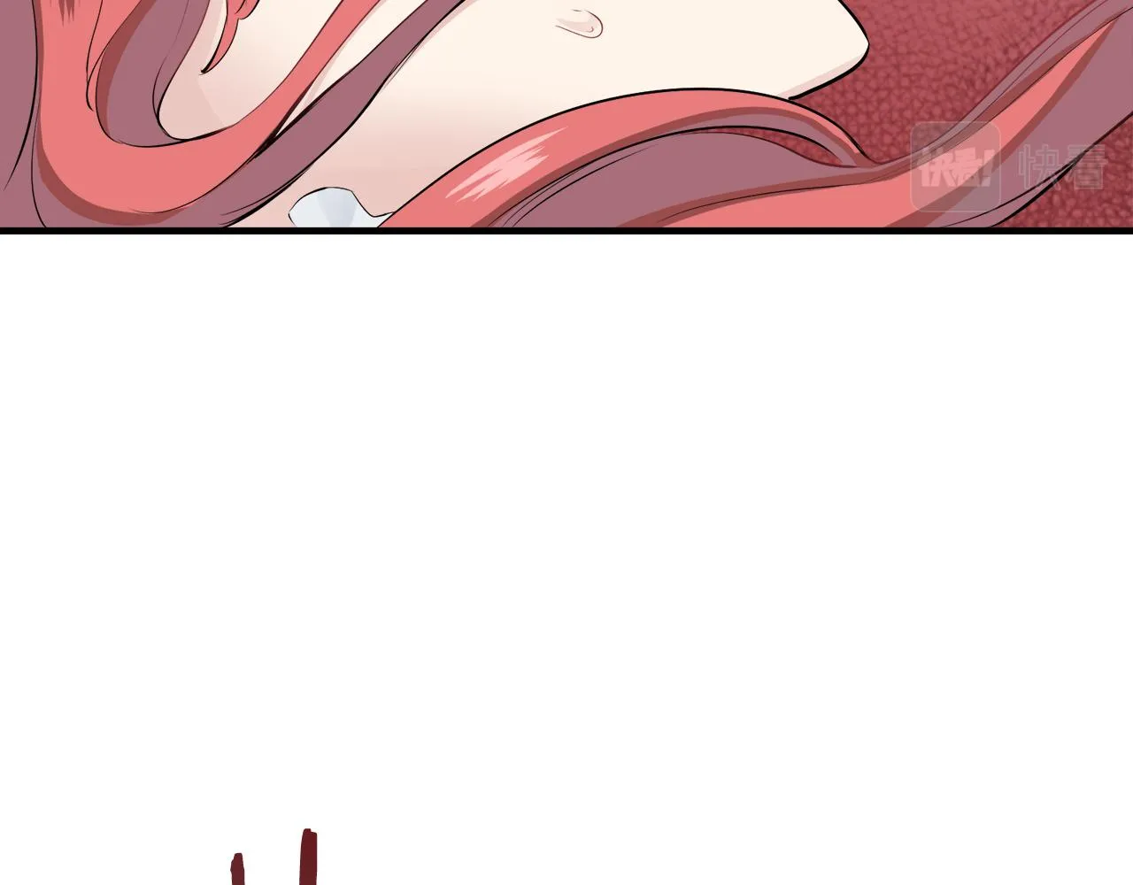 第45话 宁折不弯 2 第63页