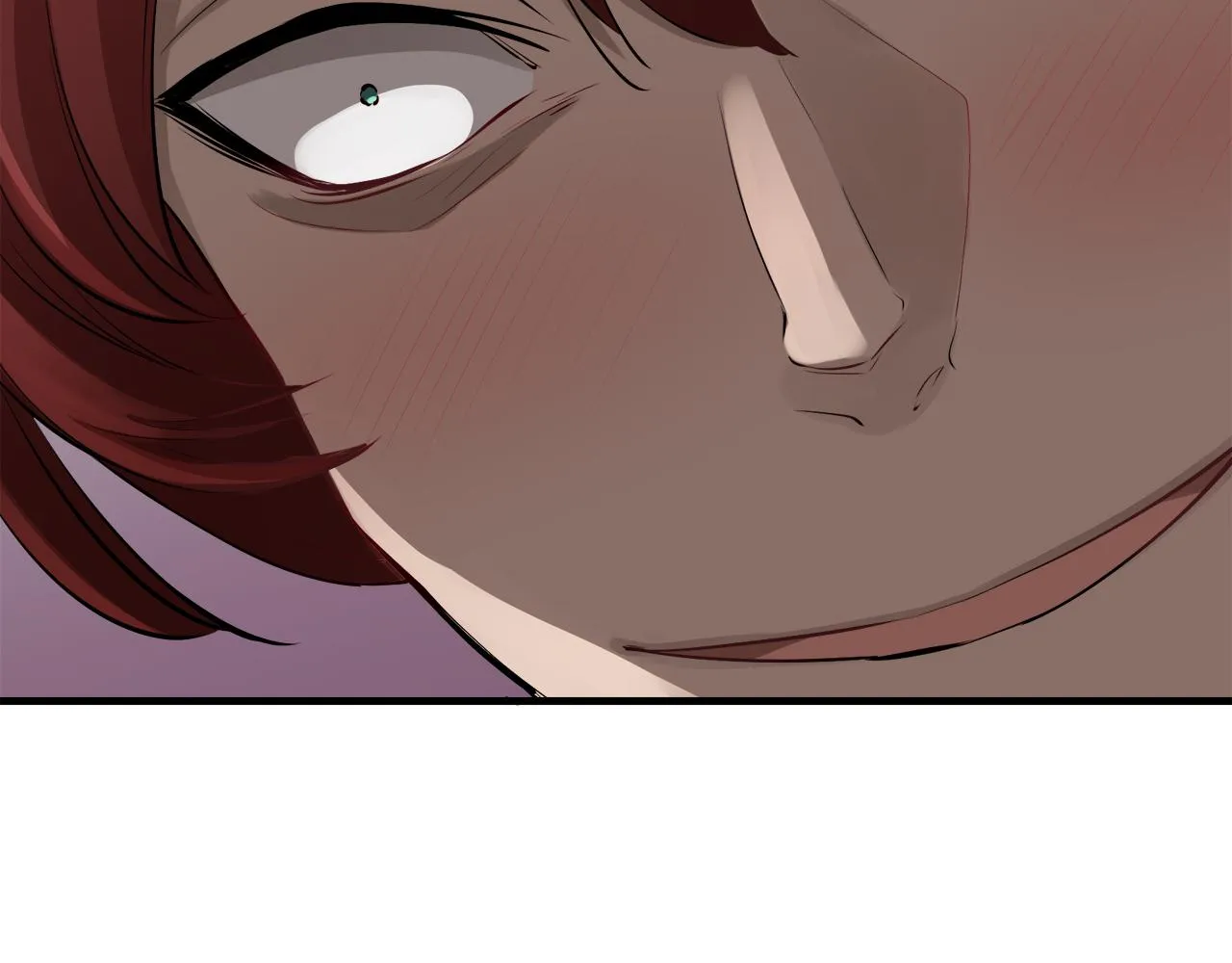 第45话 宁折不弯 2 第73页
