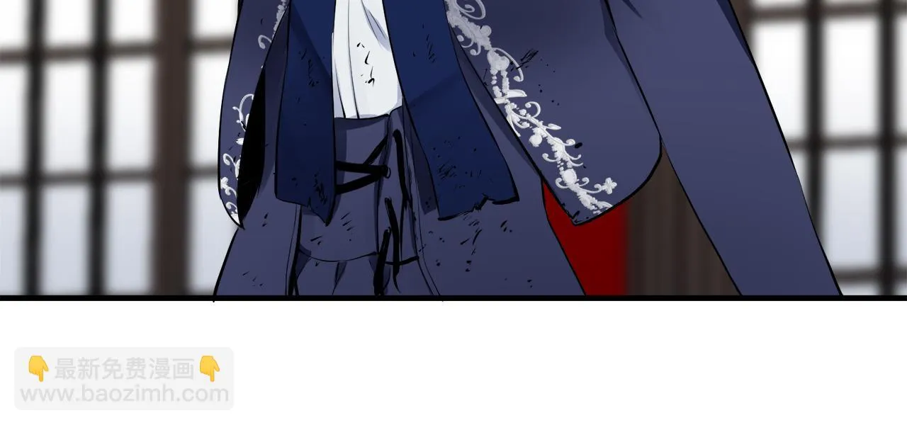 第45话 宁折不弯 2 第131页