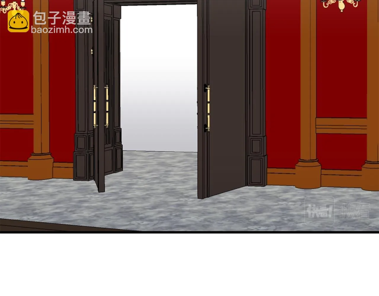 第45话 宁折不弯 2 第141页