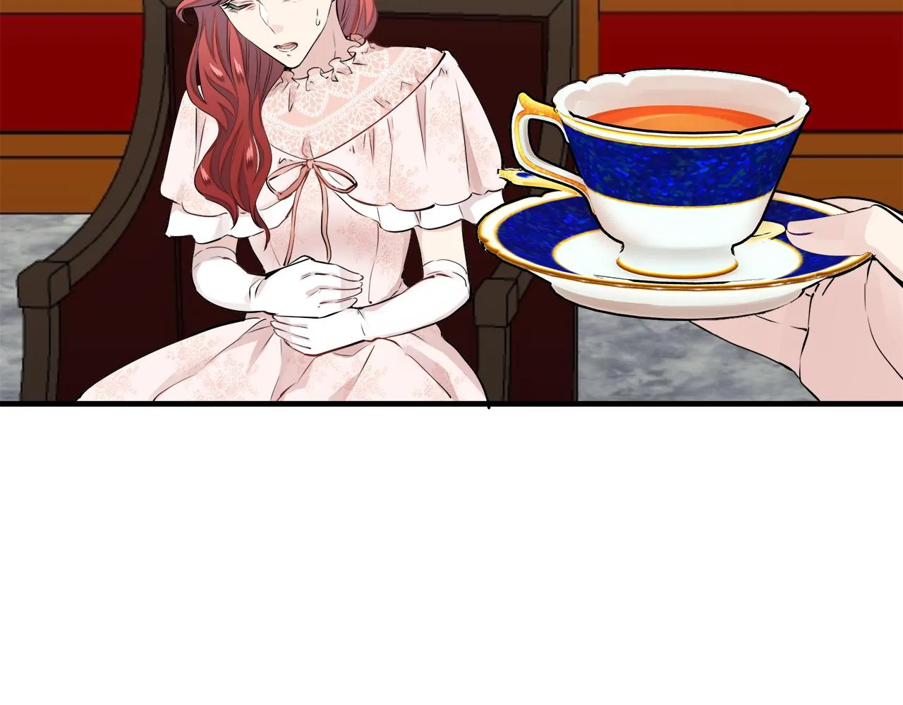 第45话 宁折不弯 2 第152页