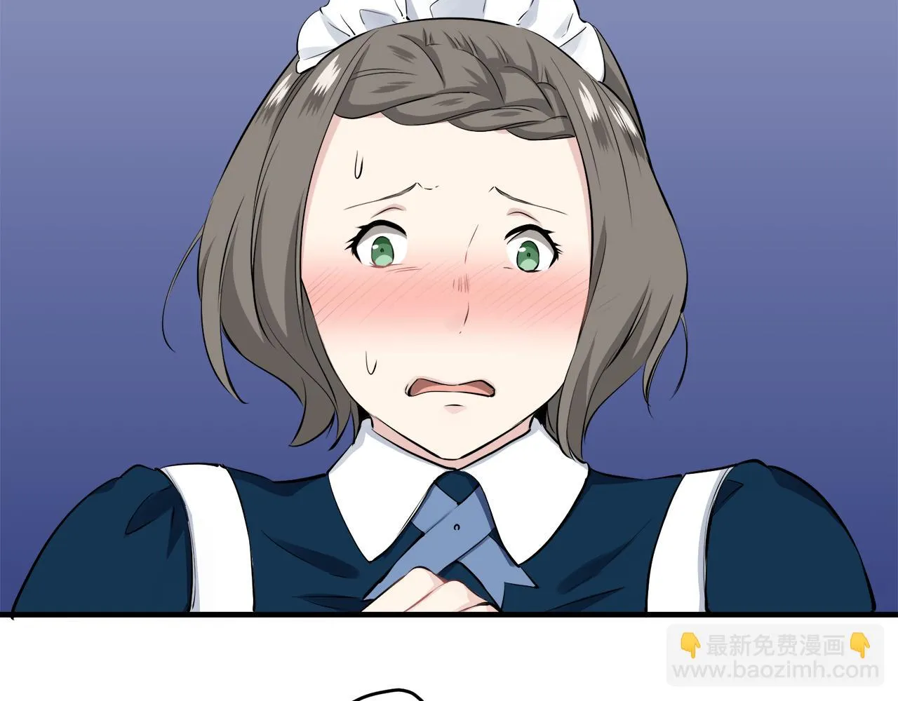 第45话 宁折不弯 2 第156页
