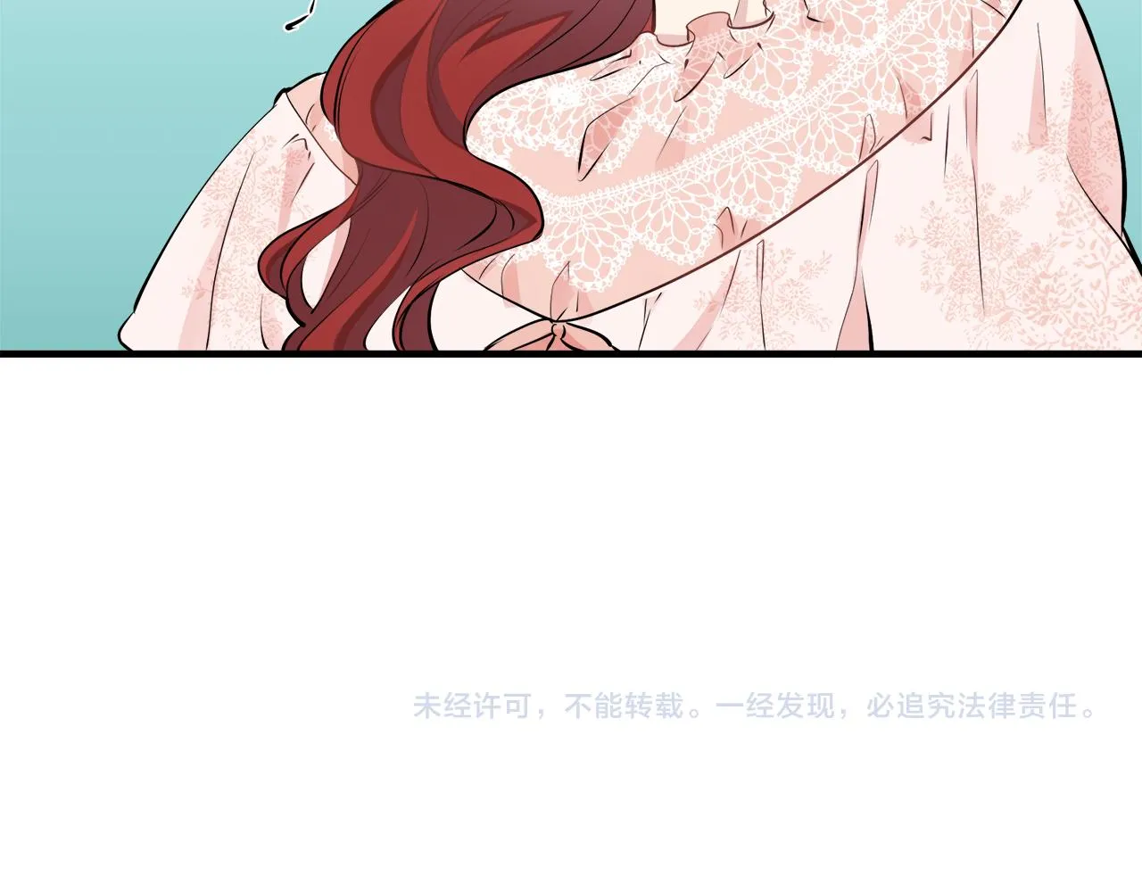 第45话 宁折不弯 2 第162页