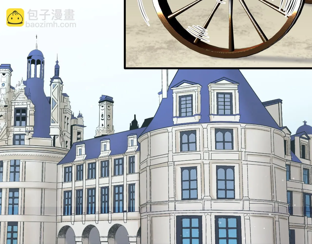 第46话 回家的路（1） 第21页