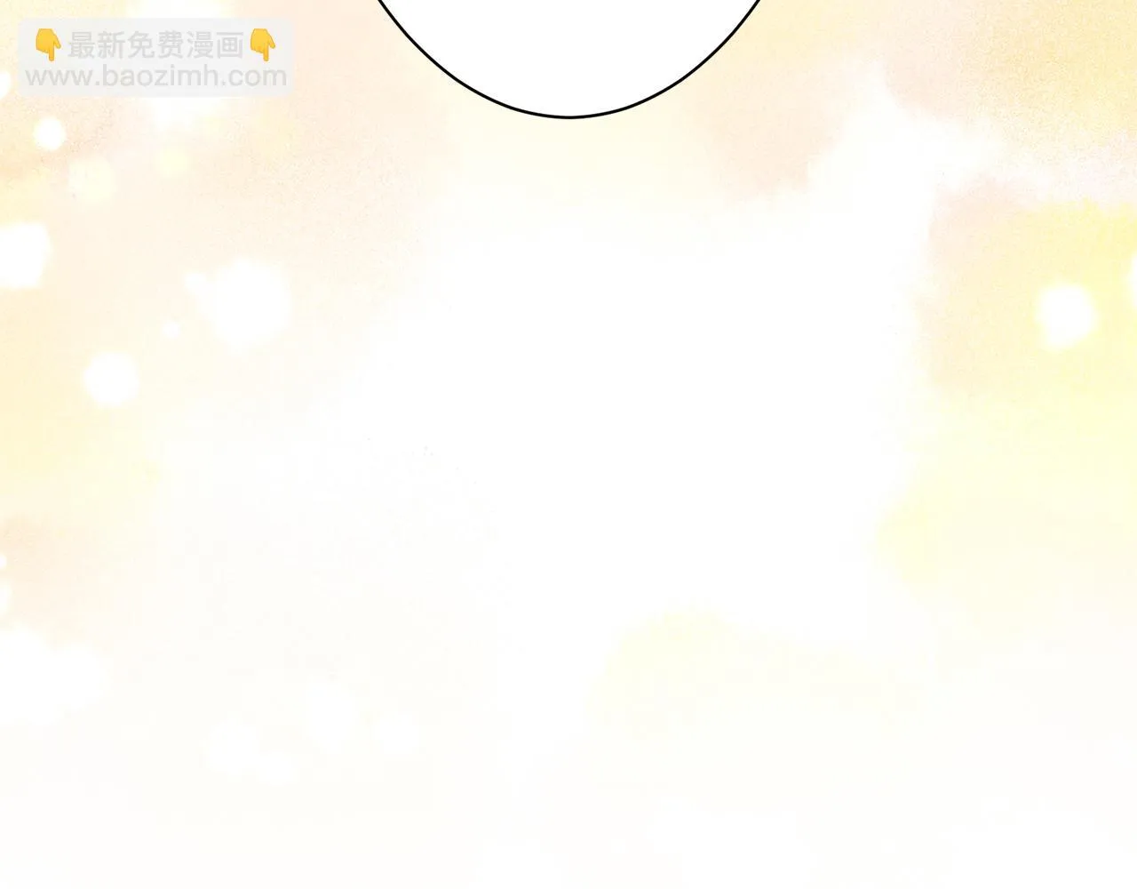 第46话 回家的路（1） 第53页