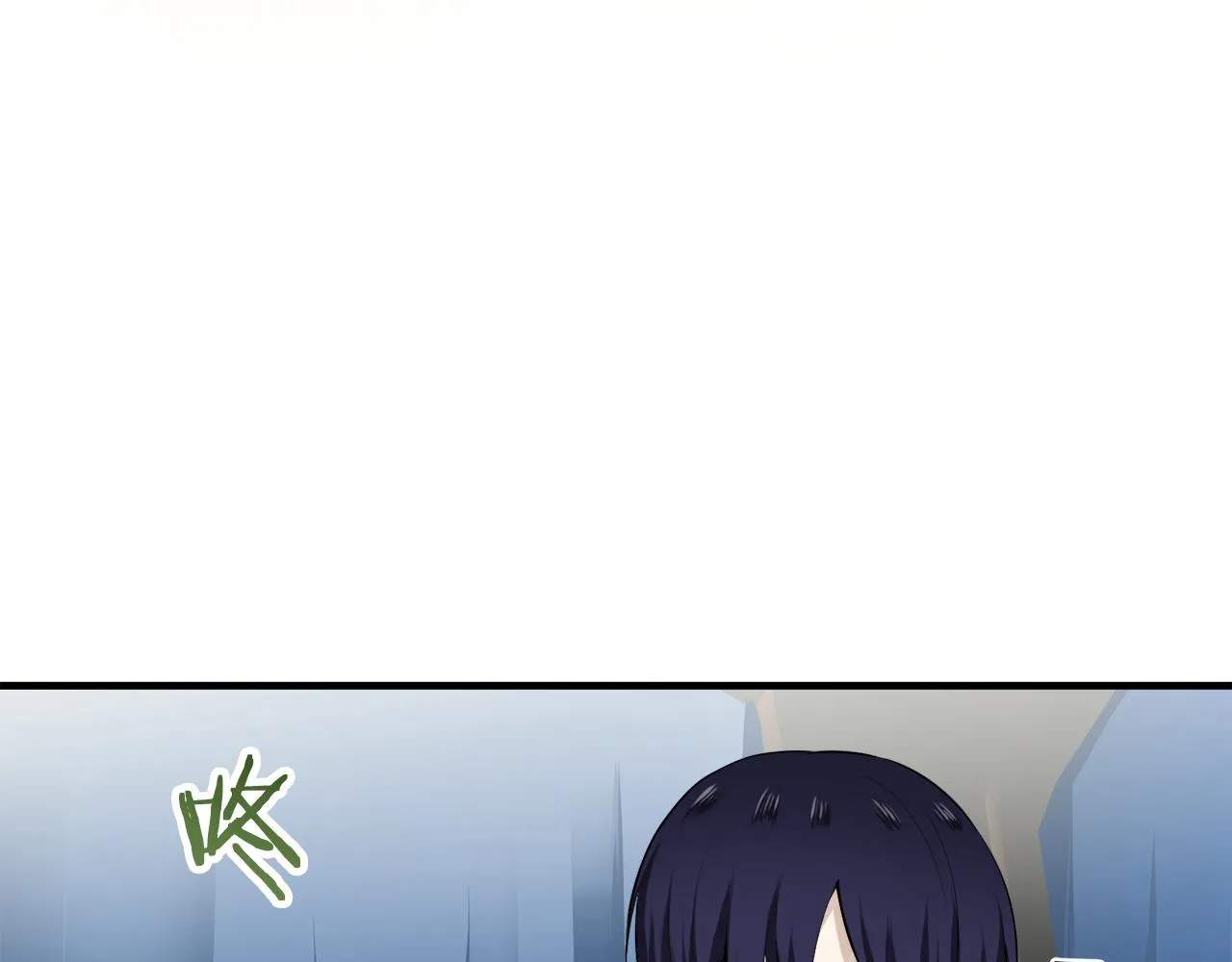 第46话 回家的路（1） 第54页