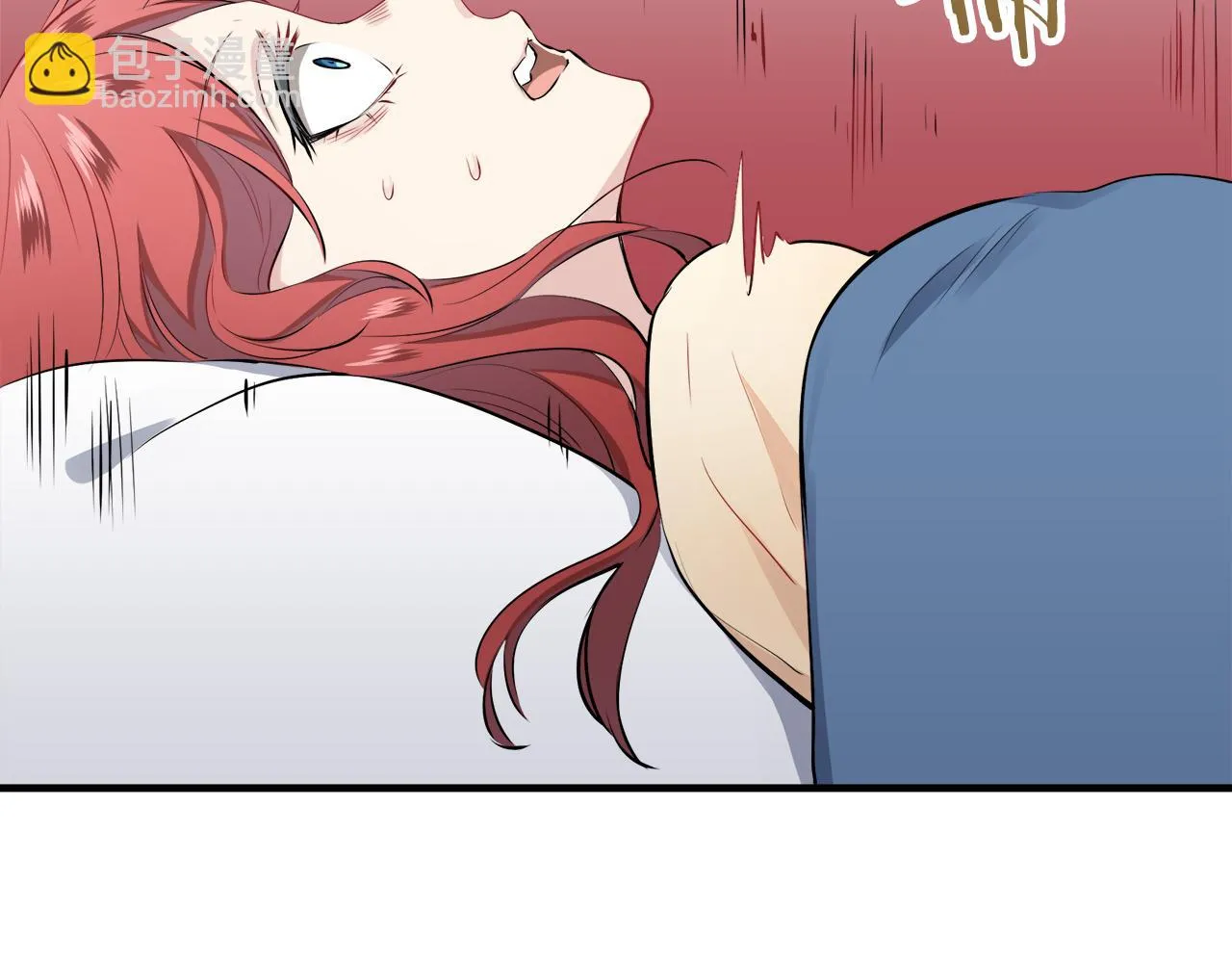 第46话 回家的路（1） 第99页