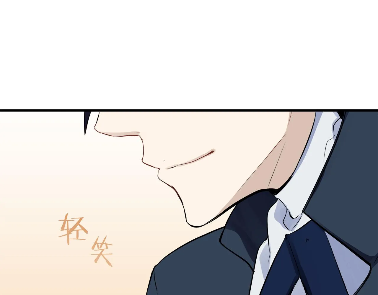 第46话 回家的路（1） 第111页