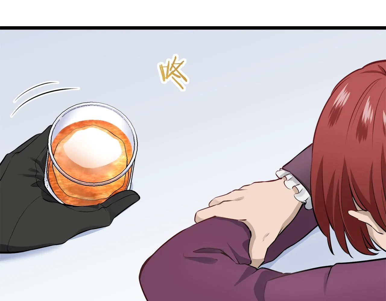 第44话 宁折不弯 1 第36页
