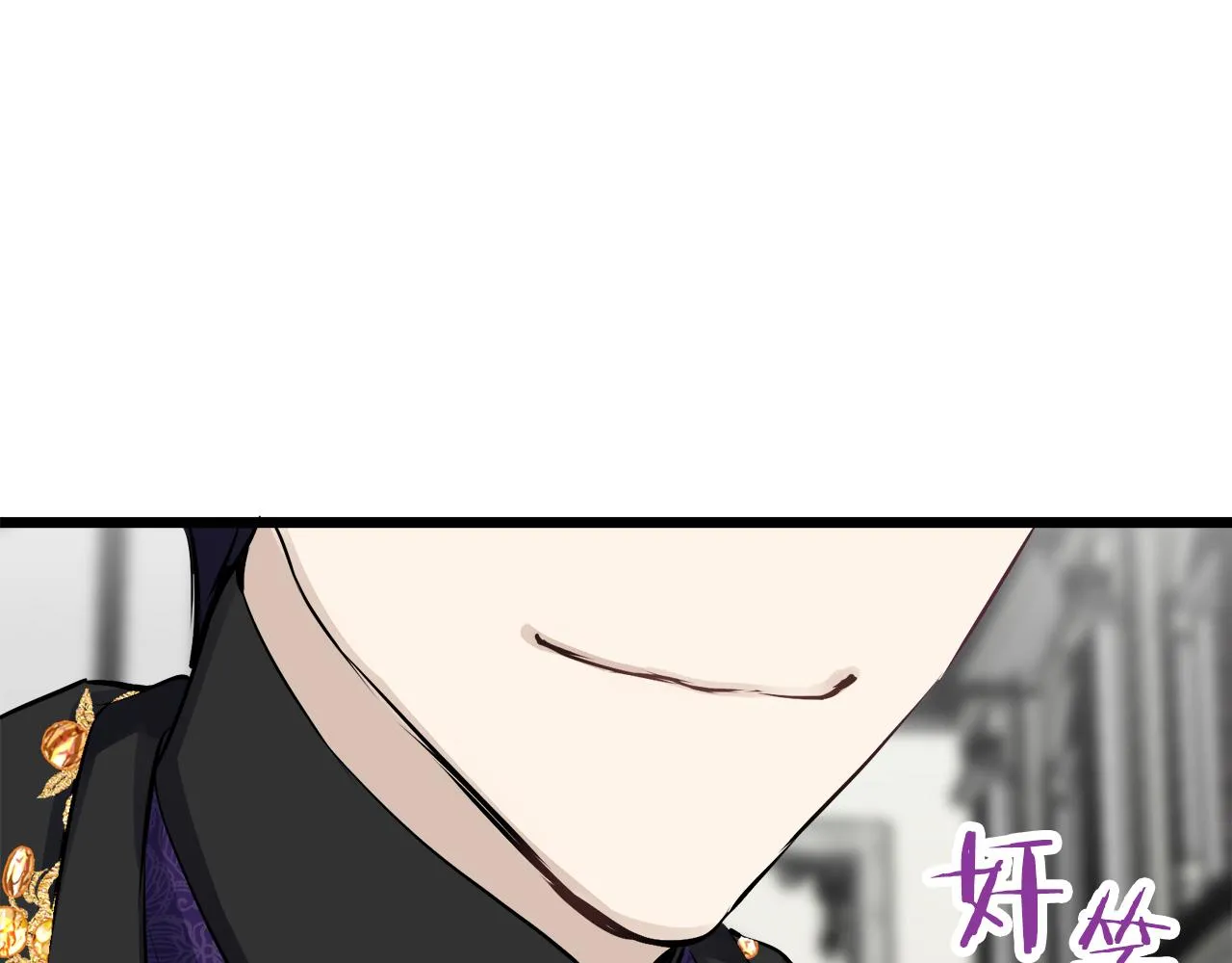 第44话 宁折不弯 1 第49页