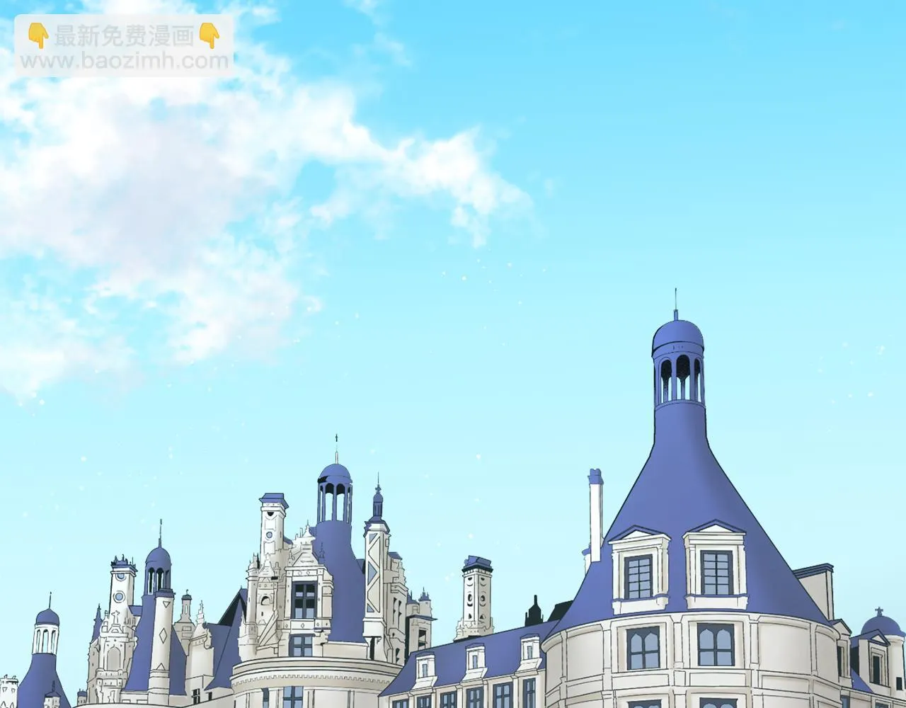 第44话 宁折不弯 1 第62页
