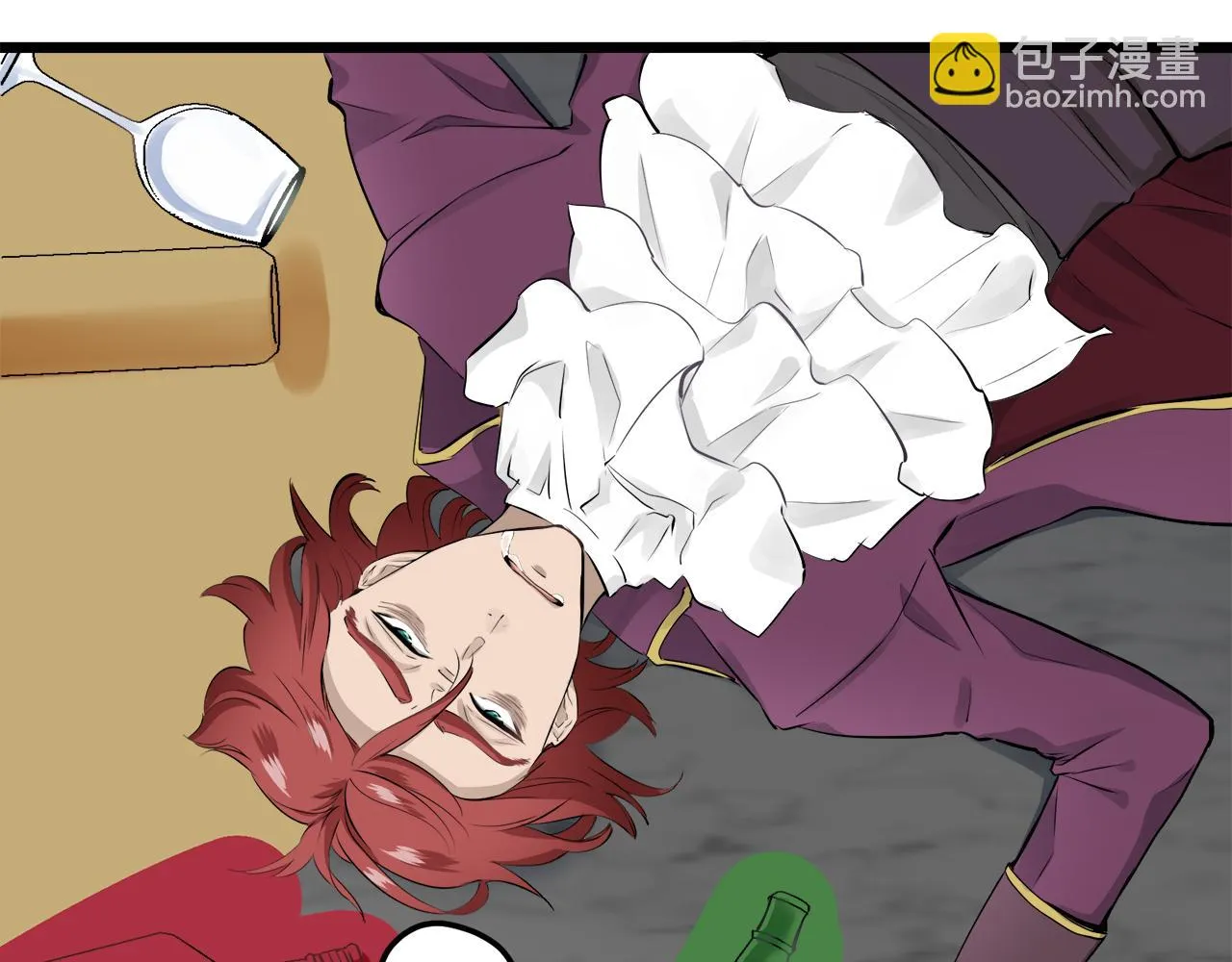 第44话 宁折不弯 1 第64页