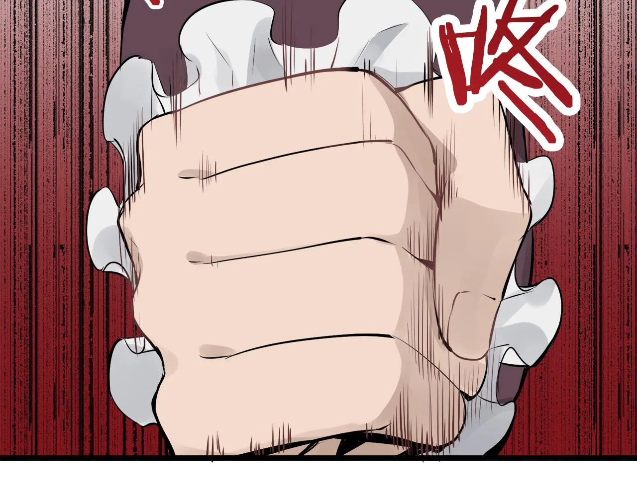 第44话 宁折不弯 1 第70页