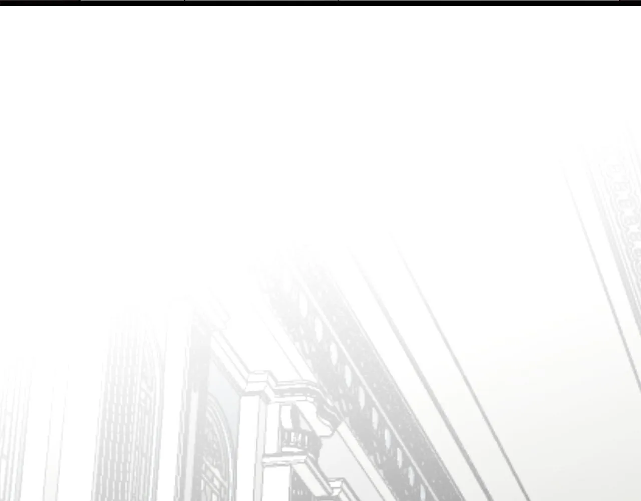 第44话 宁折不弯 1 第84页