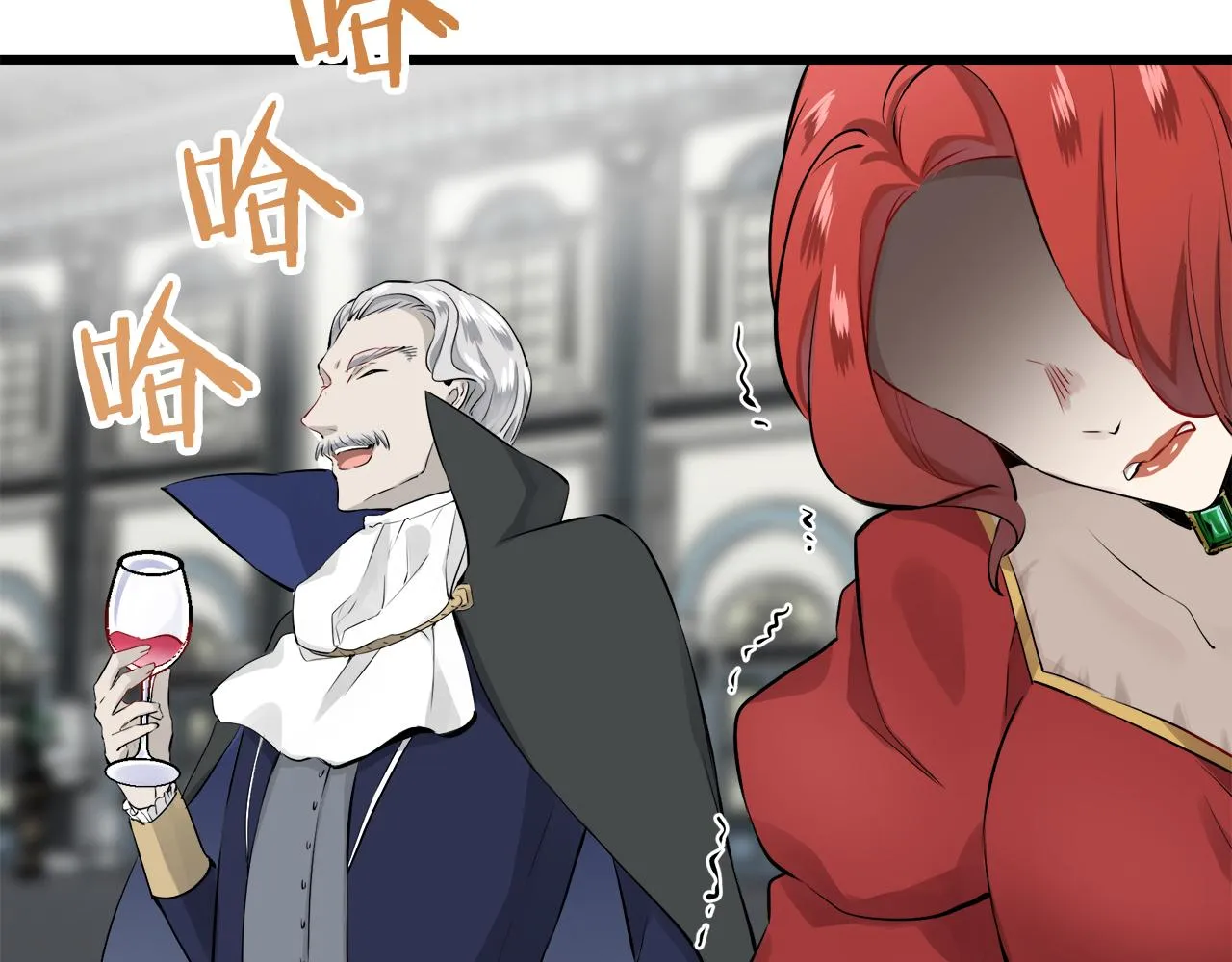第44话 宁折不弯 1 第117页