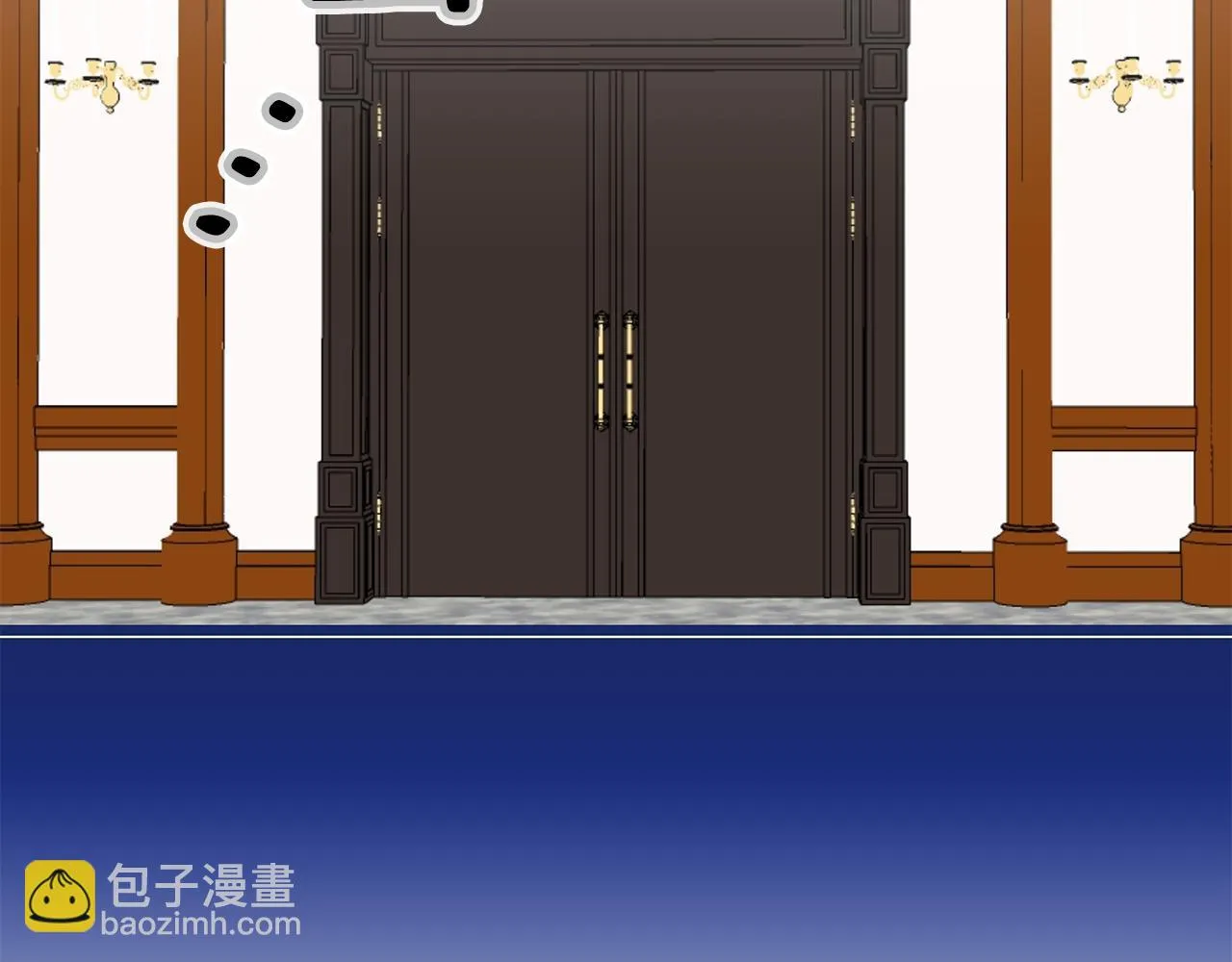 第44话 宁折不弯 1 第157页