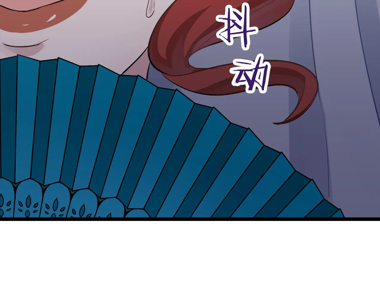 第41话 围场上只有猎人 1 第33页