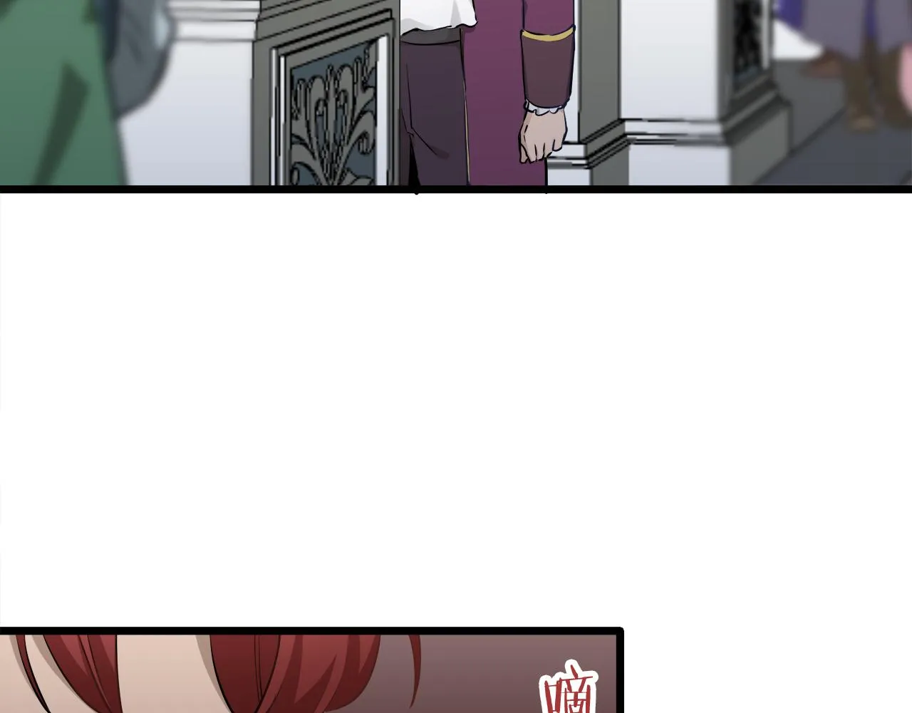 第41话 围场上只有猎人 1 第38页