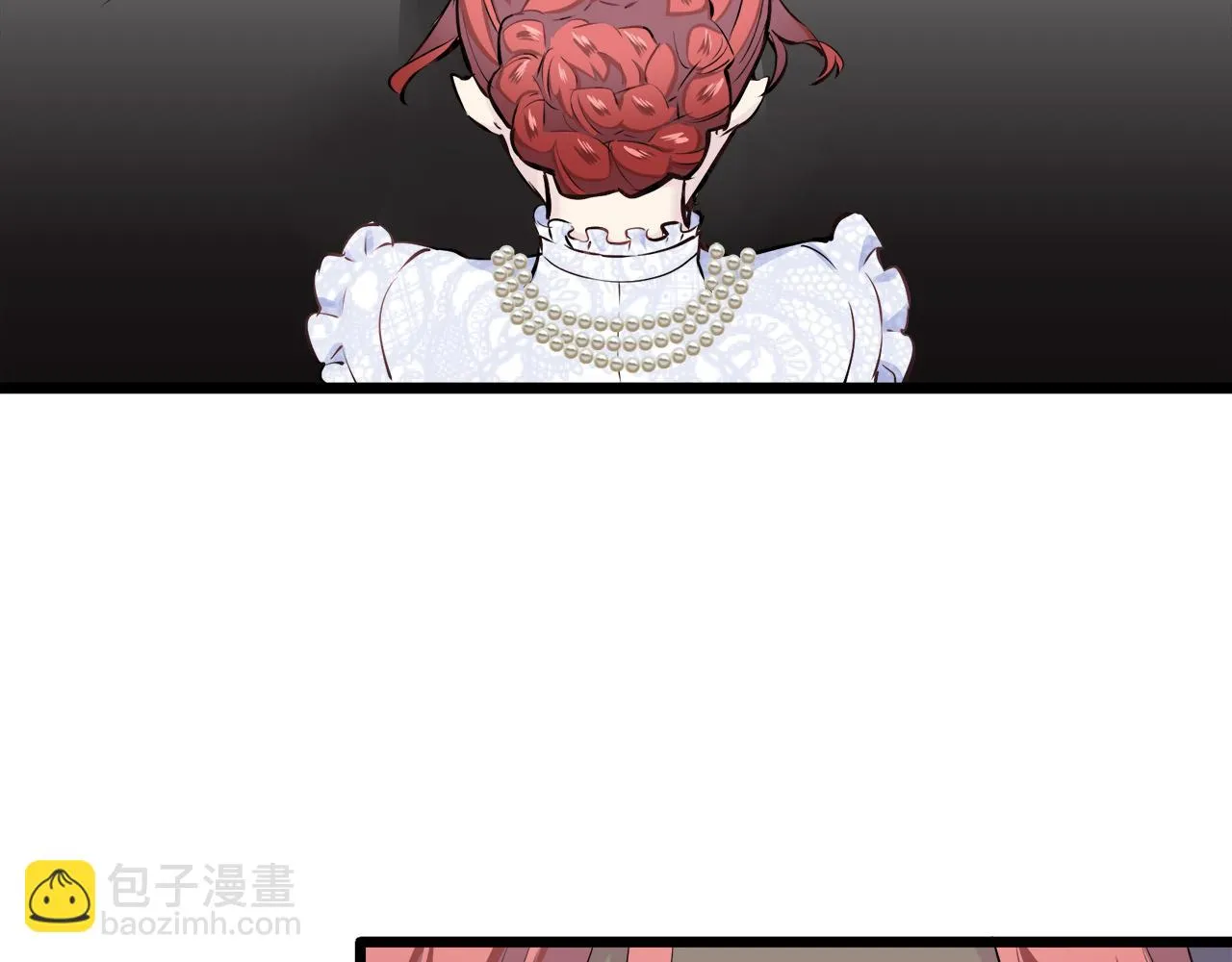 第41话 围场上只有猎人 1 第83页