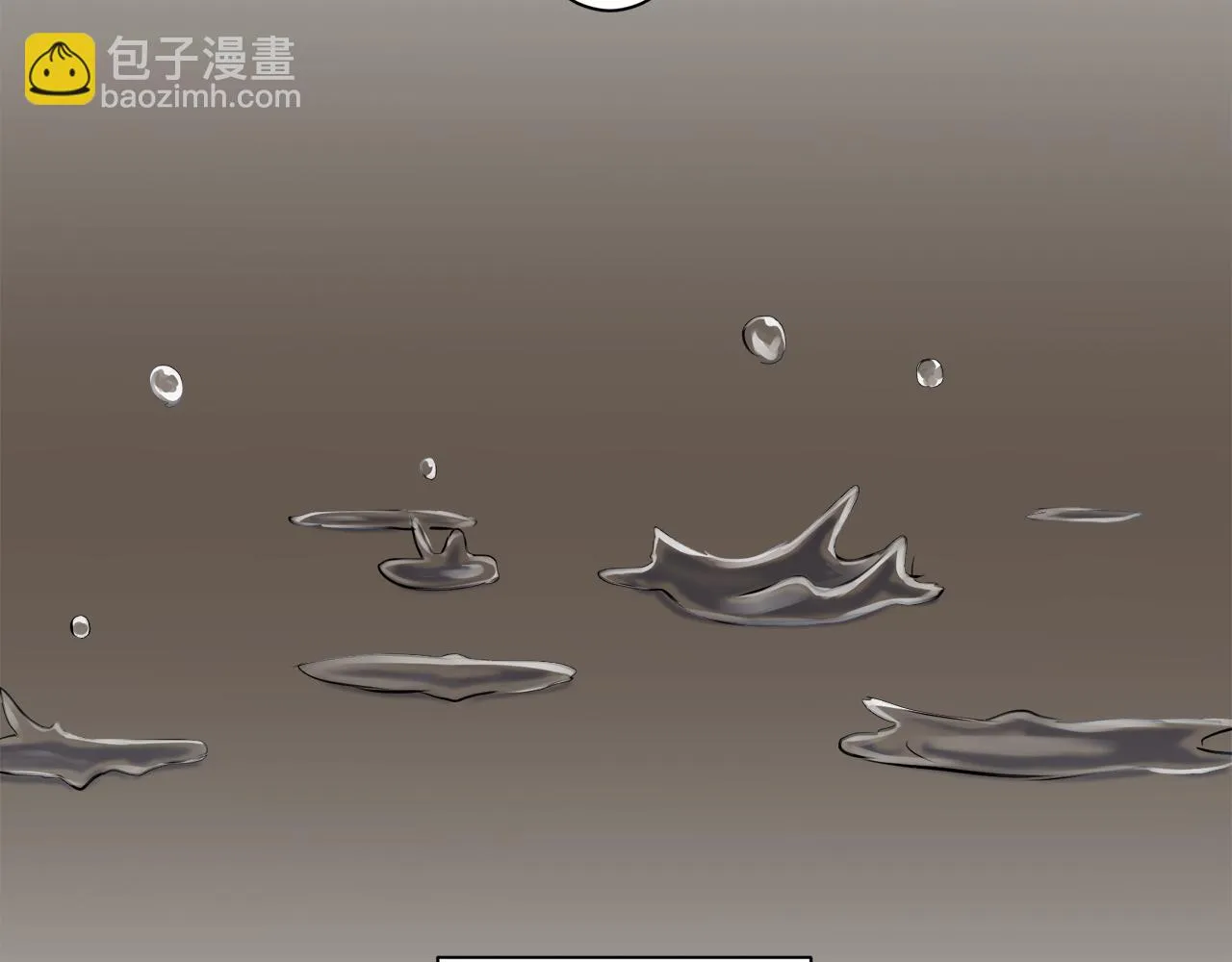 第41话 围场上只有猎人 1 第135页