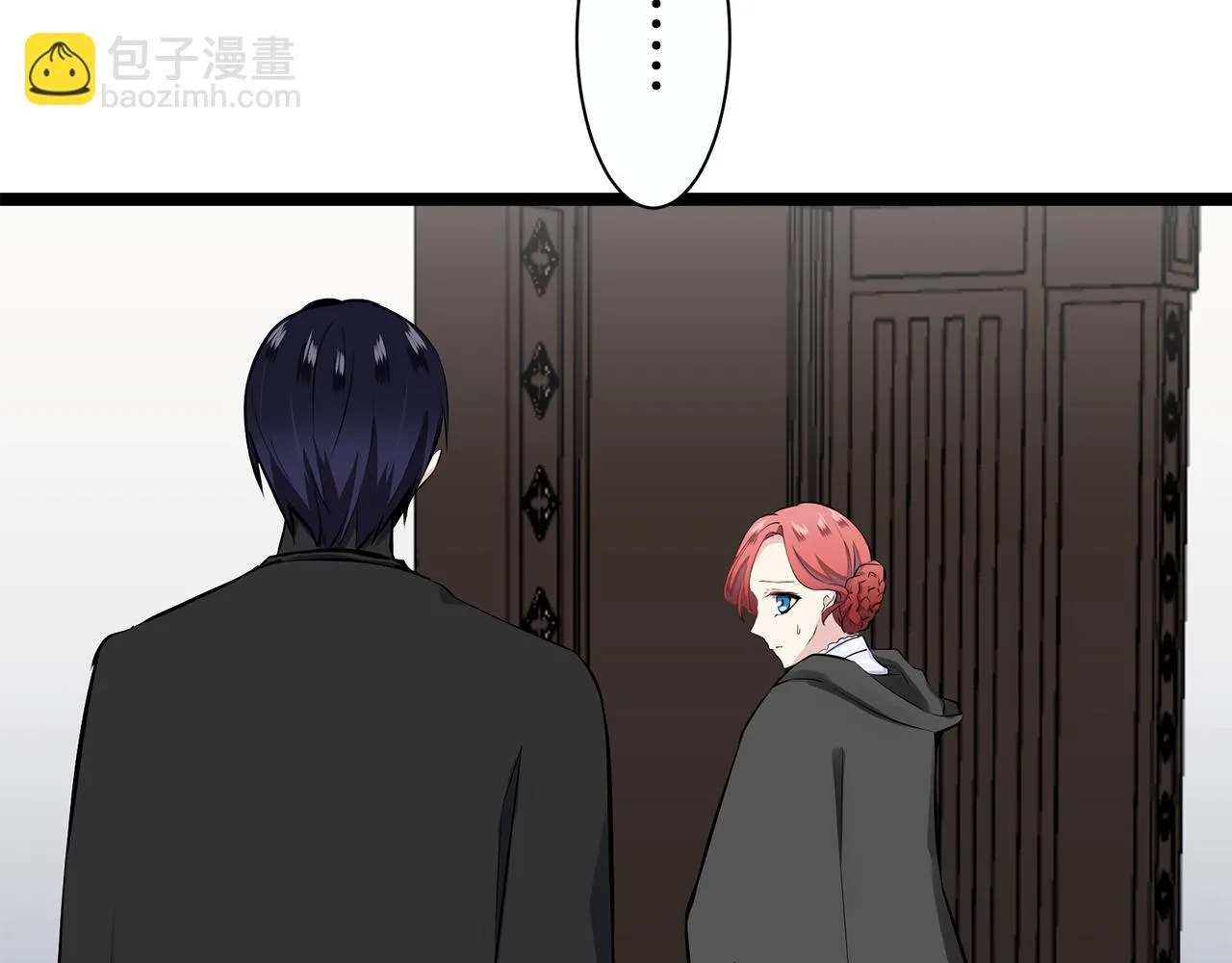 第43话 连哭泣都要道歉的瞬间 第8页