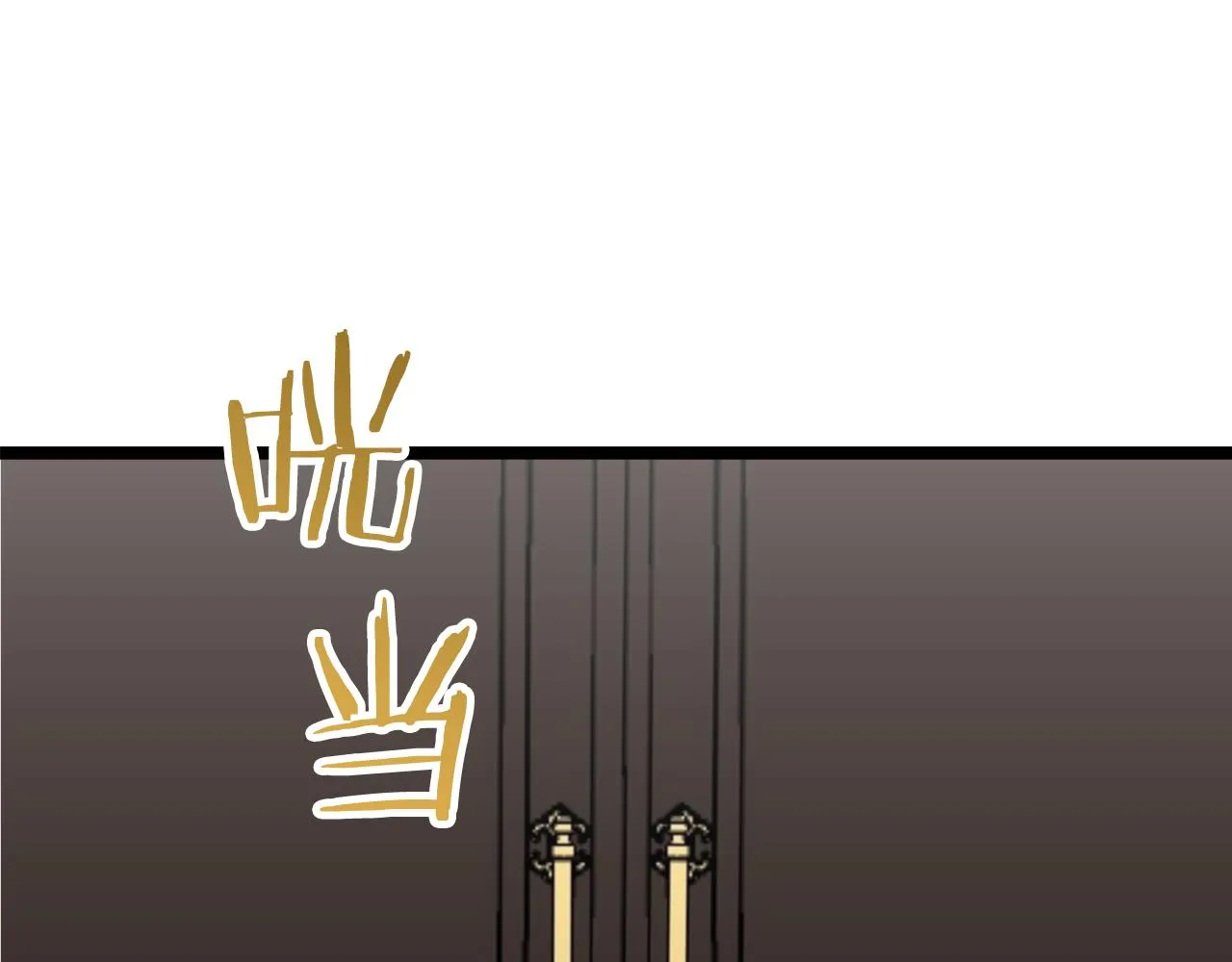 第43话 连哭泣都要道歉的瞬间 第12页