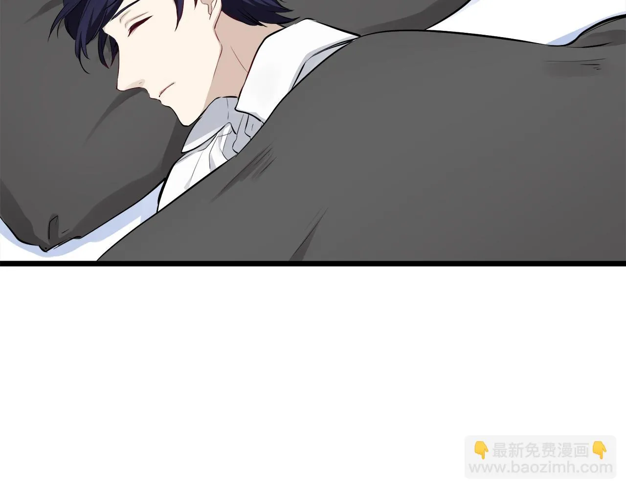 第43话 连哭泣都要道歉的瞬间 第51页