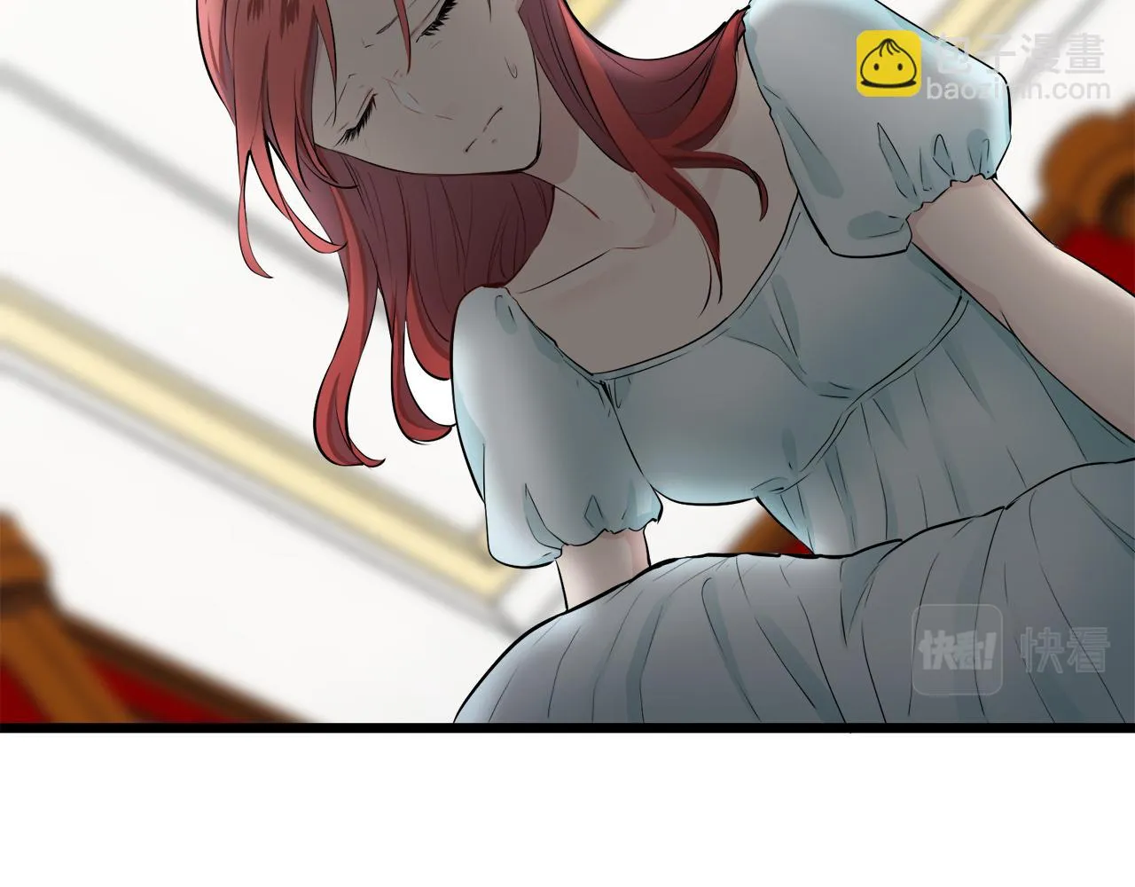 第43话 连哭泣都要道歉的瞬间 第89页