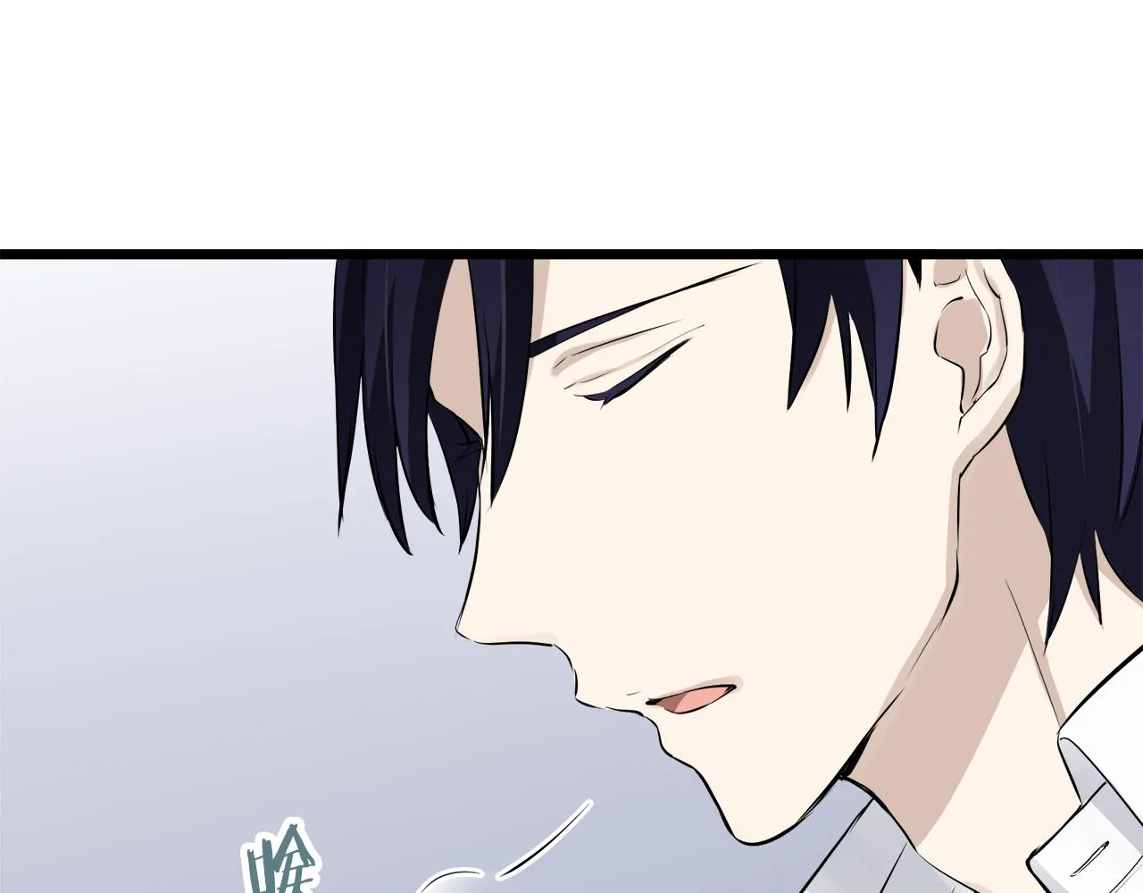 第43话 连哭泣都要道歉的瞬间 第95页