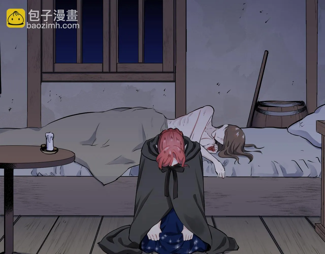 第42话 围场上只有猎人 2 第38页