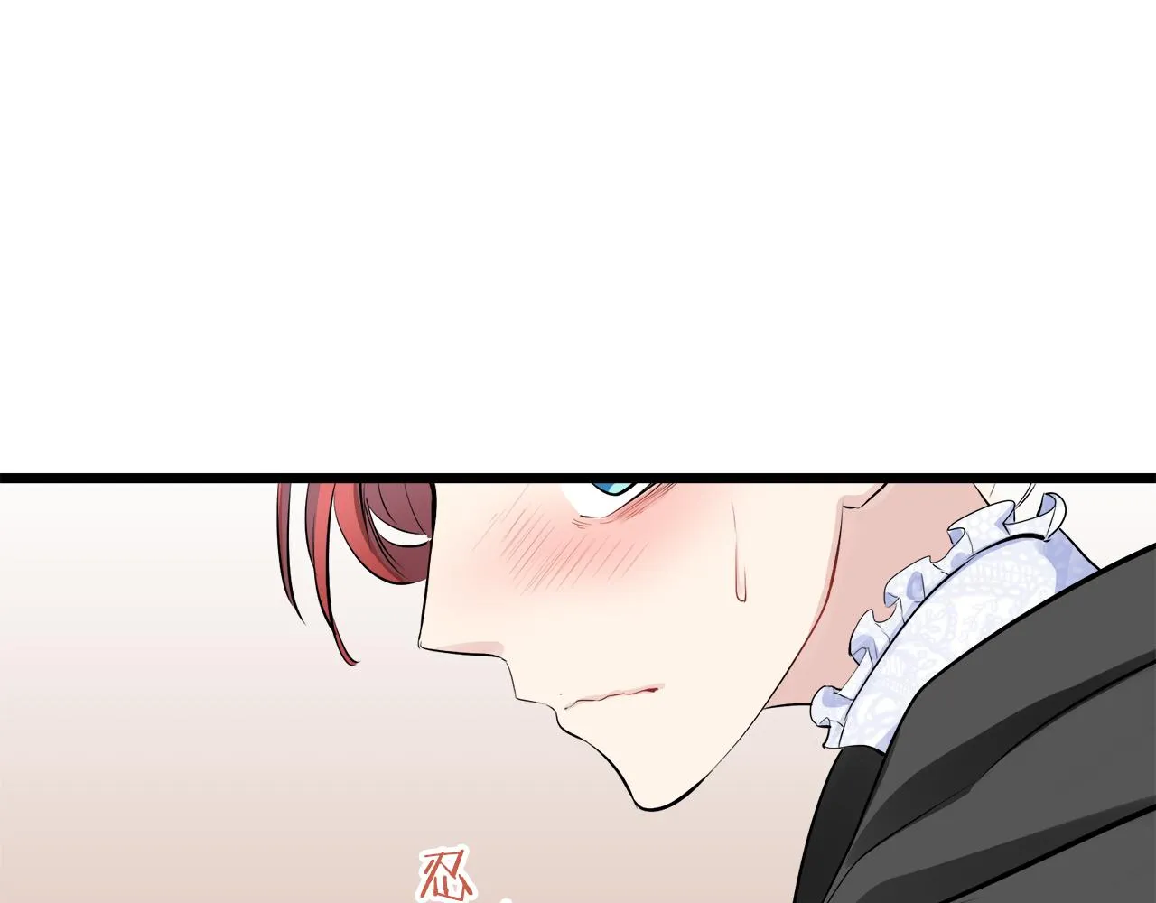 第42话 围场上只有猎人 2 第92页