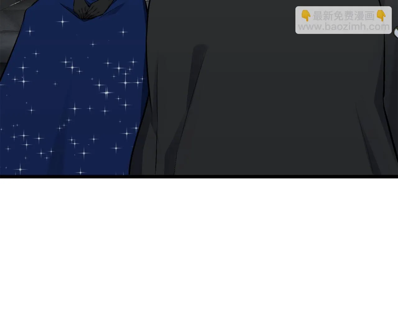 第39话 不能对你说的秘密 2 第43页
