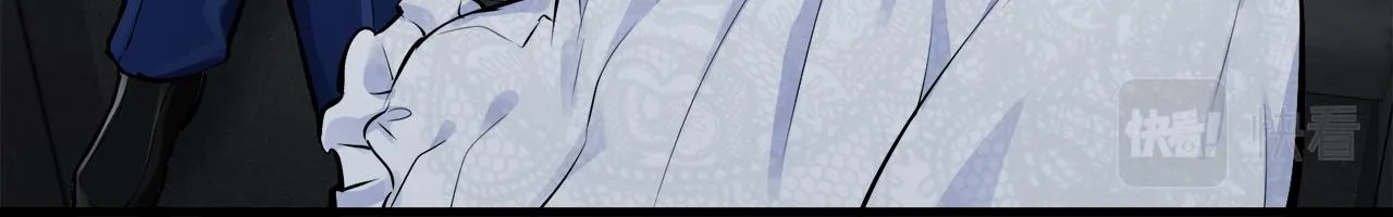 第39话 不能对你说的秘密 2 第49页