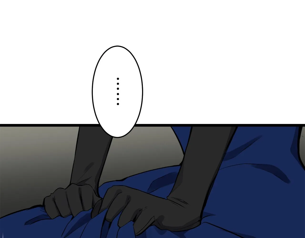 第39话 不能对你说的秘密 2 第61页