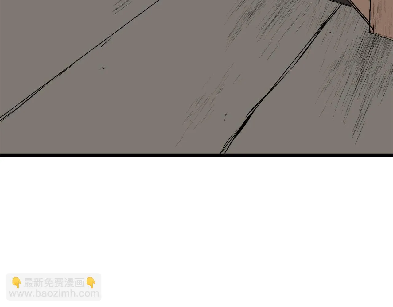 第39话 不能对你说的秘密 2 第116页