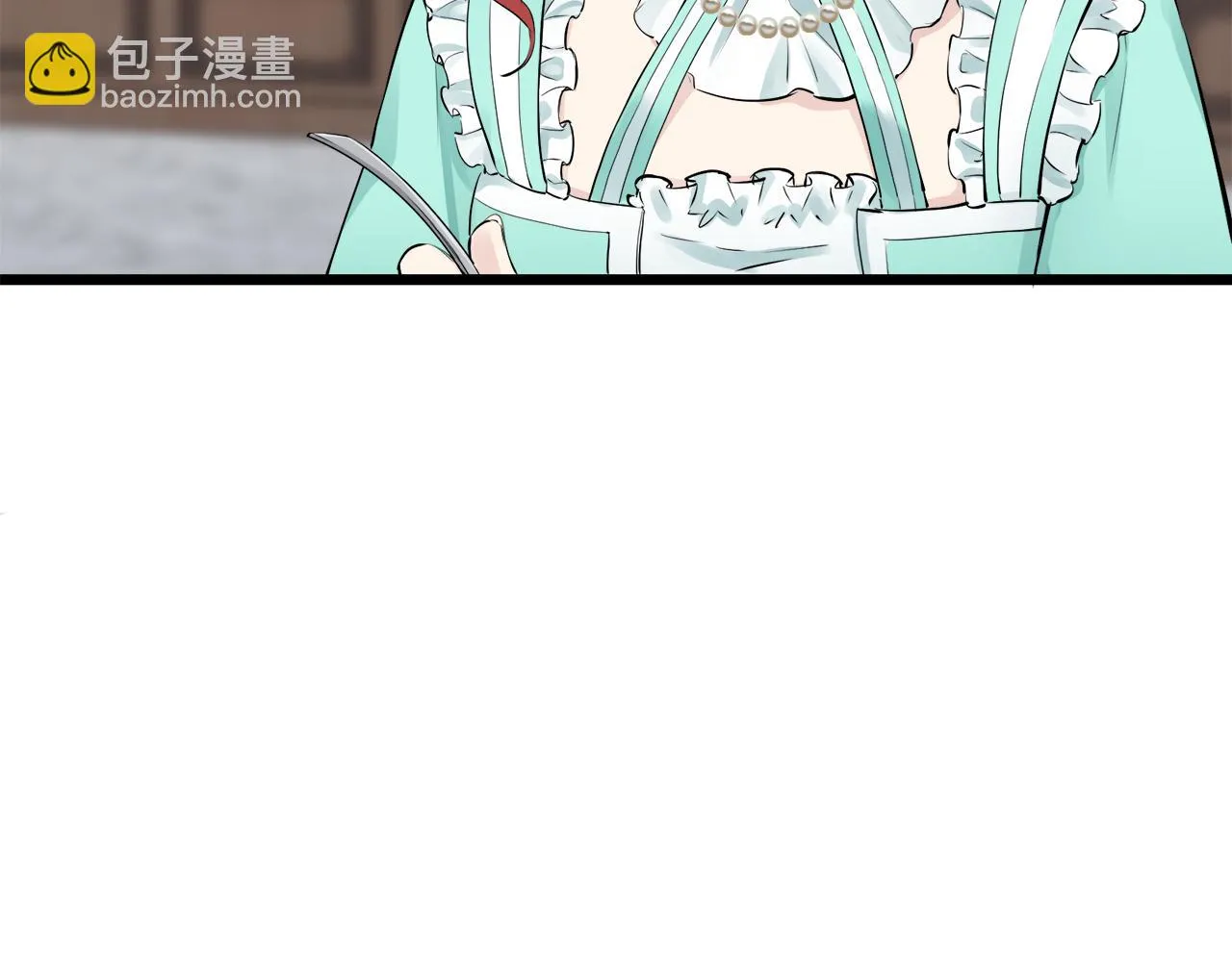 第38话 不能对你说的秘密 1 第11页