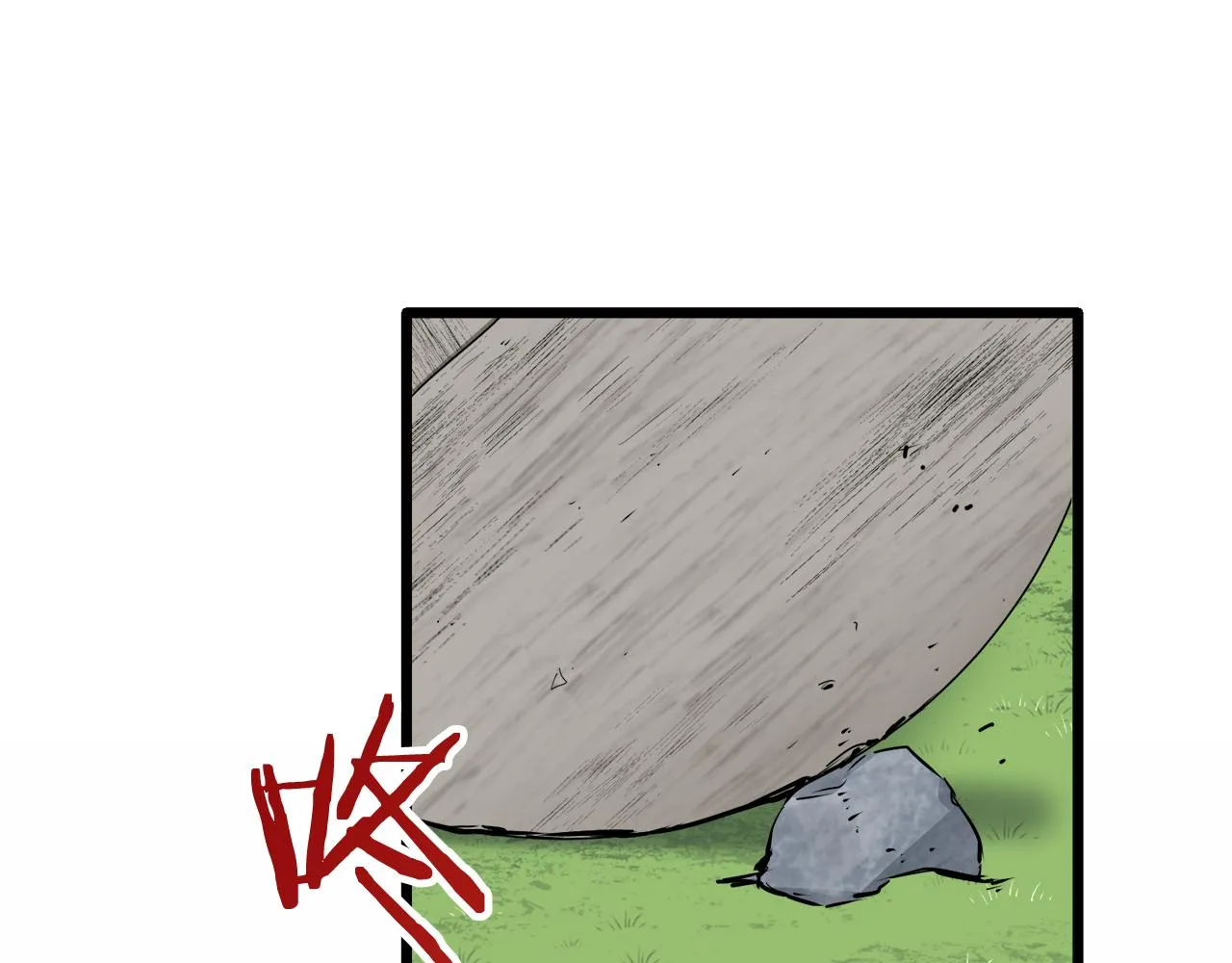 第38话 不能对你说的秘密 1 第59页
