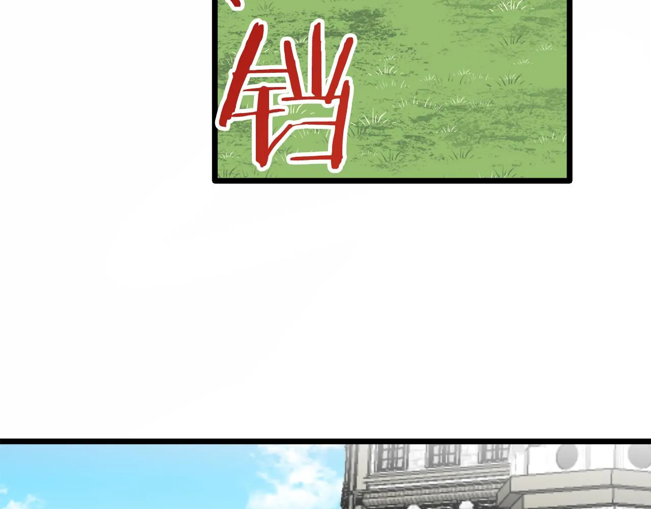 第38话 不能对你说的秘密 1 第60页
