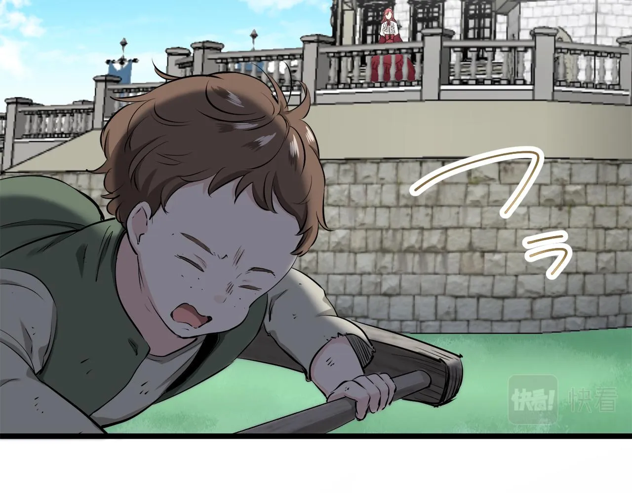 第38话 不能对你说的秘密 1 第61页