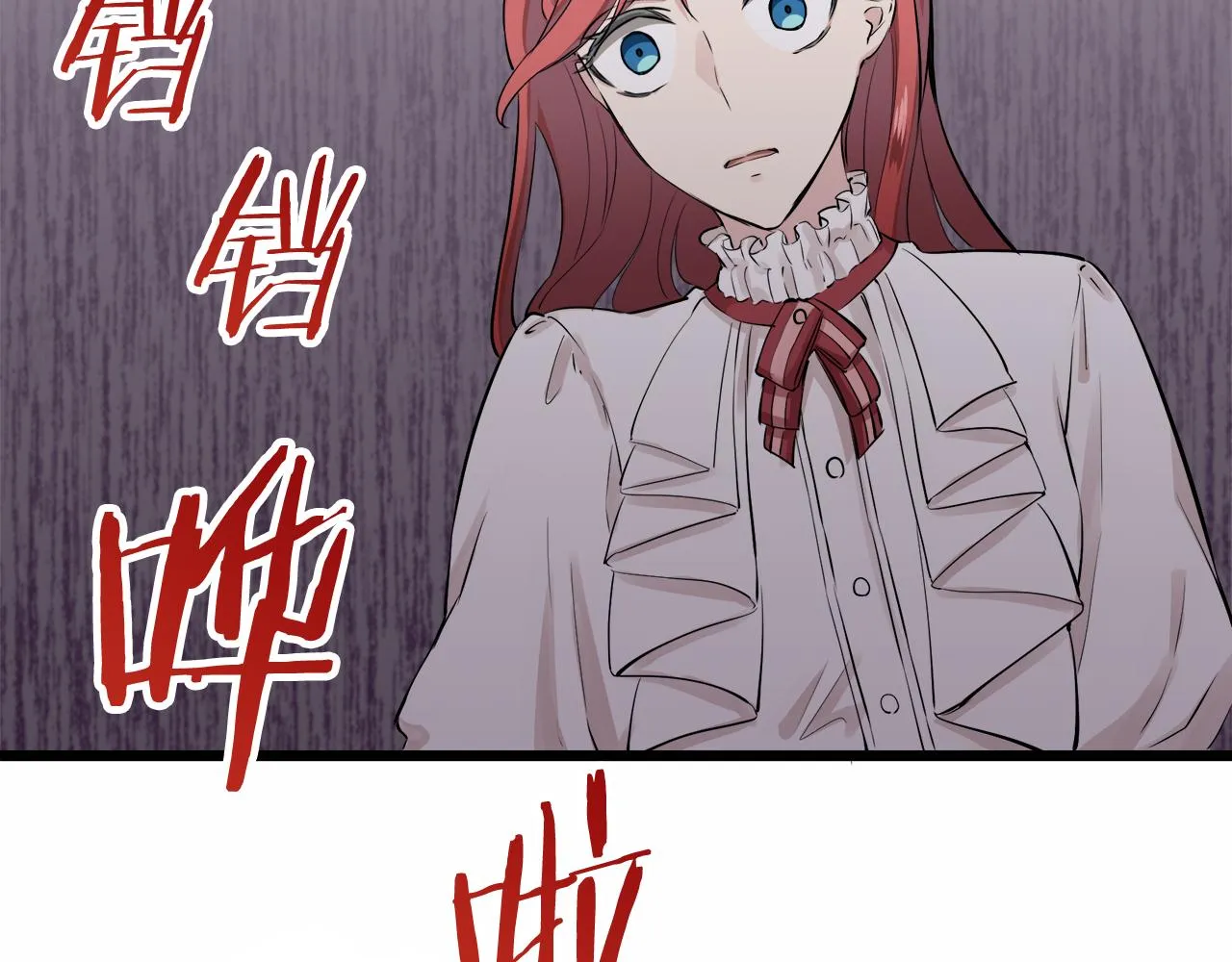第38话 不能对你说的秘密 1 第63页