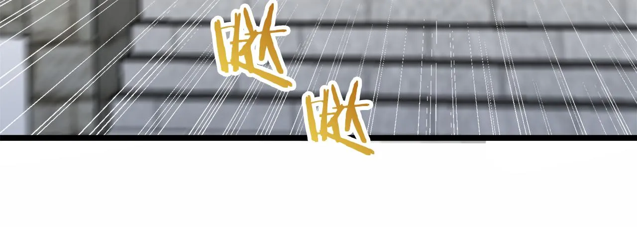 第38话 不能对你说的秘密 1 第65页