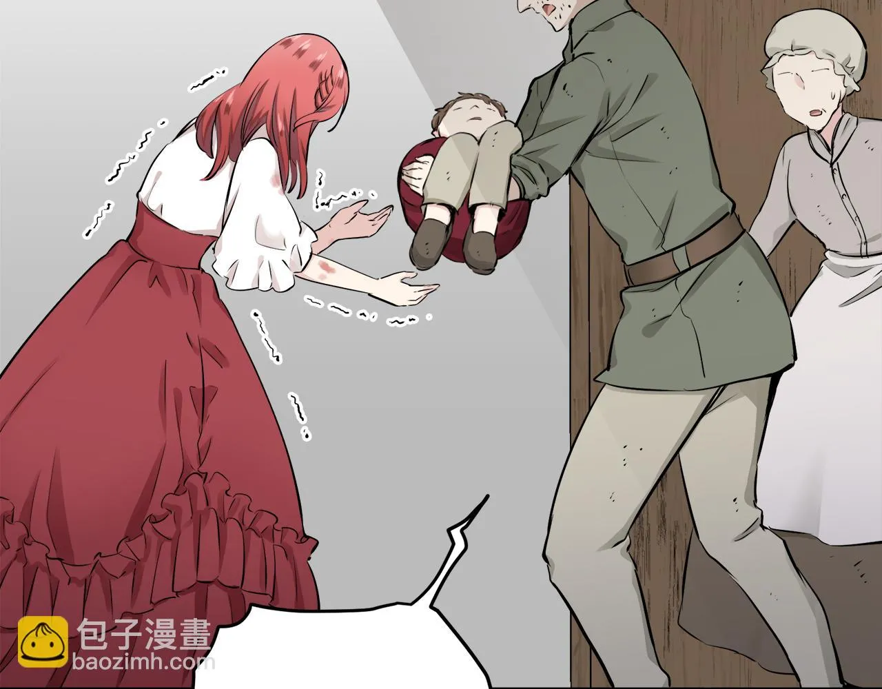 第38话 不能对你说的秘密 1 第86页