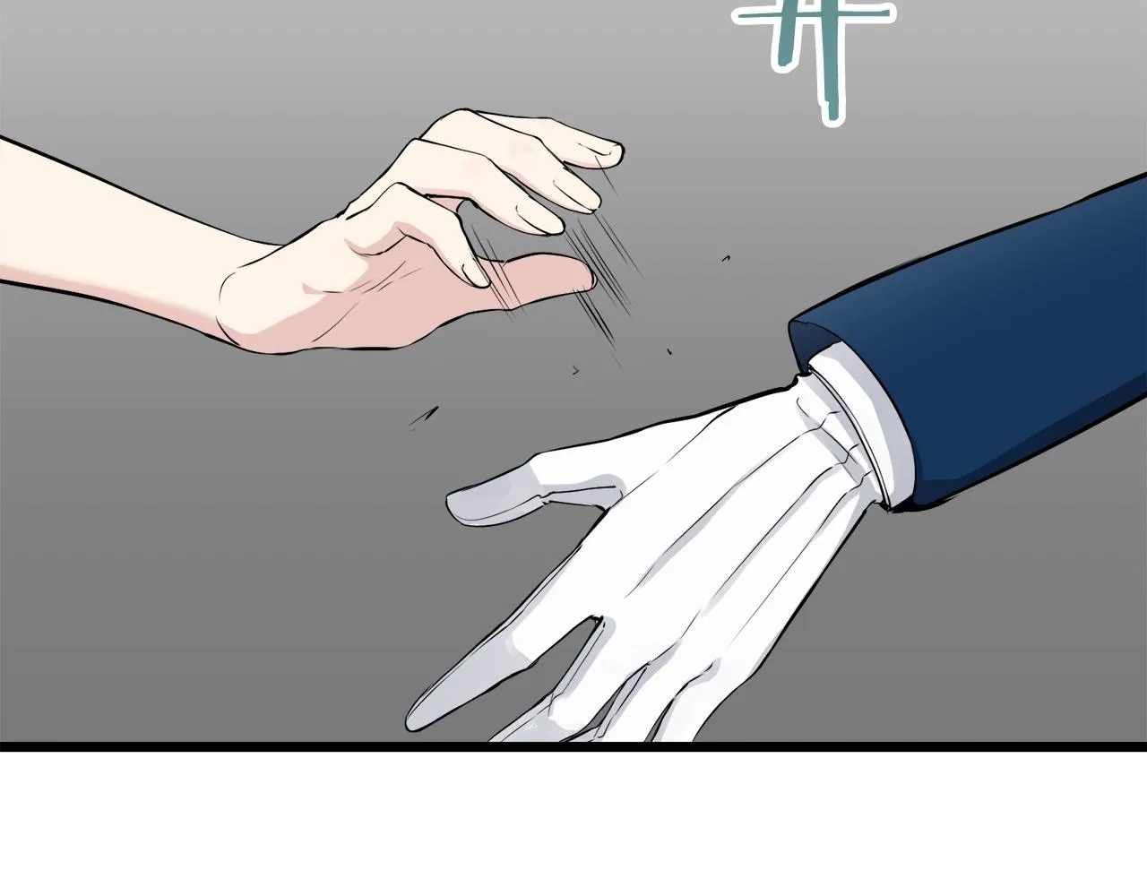 第38话 不能对你说的秘密 1 第124页