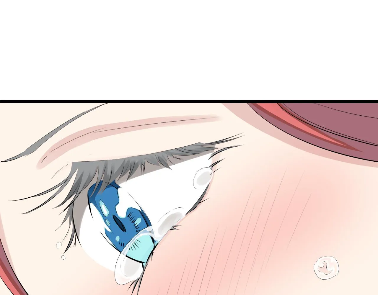 第38话 不能对你说的秘密 1 第133页